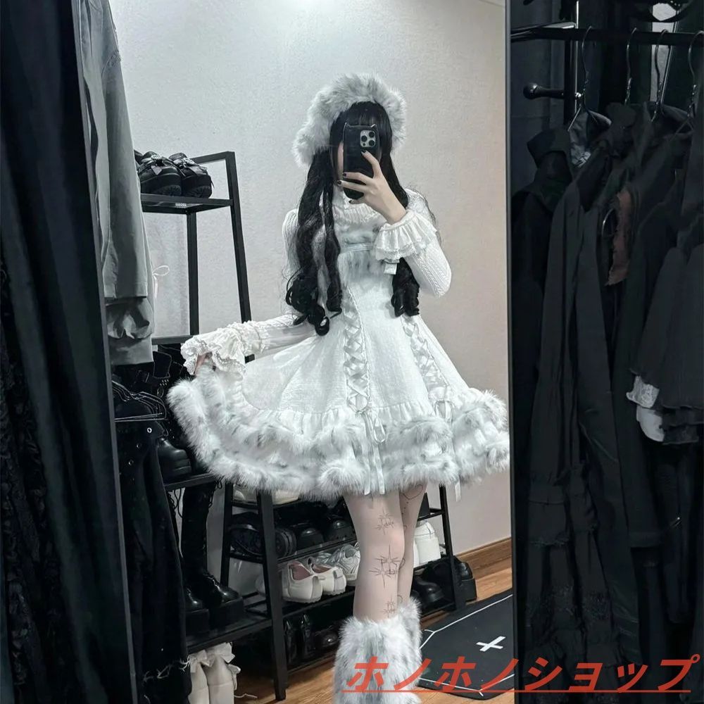 2点セット