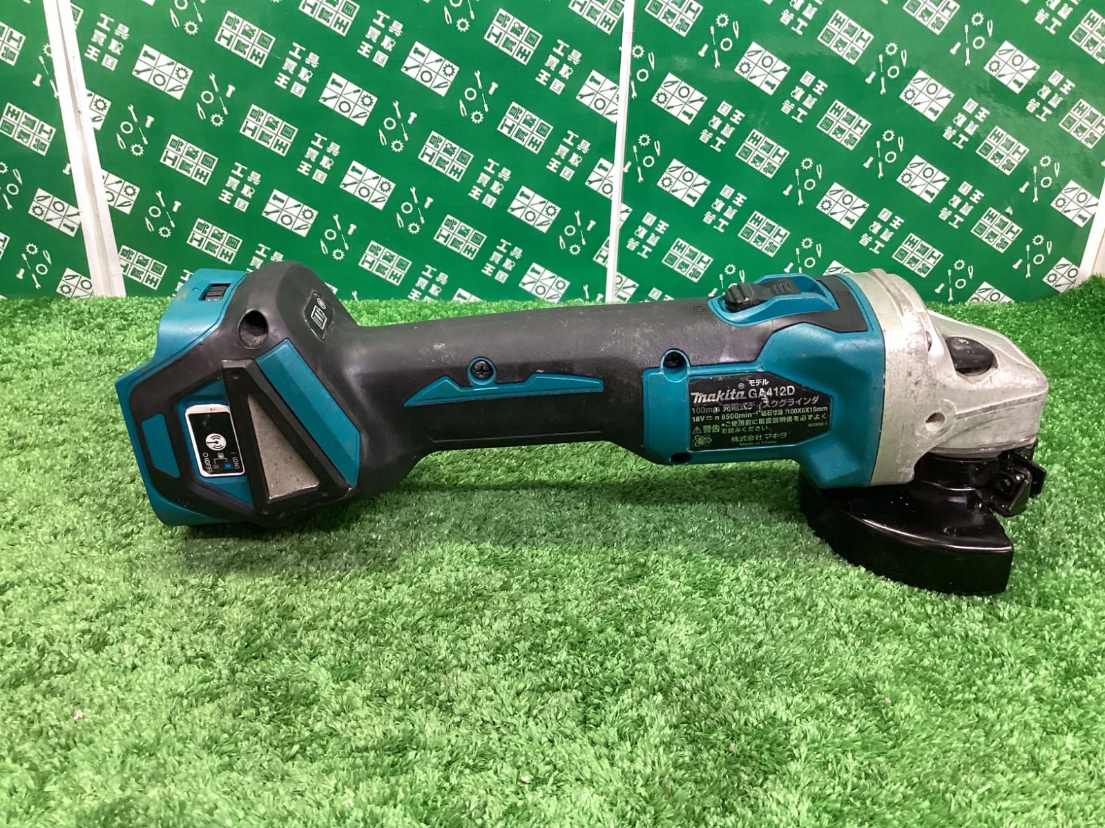 100ｍｍ18v充電式ディスクグラインダ 本体のみ