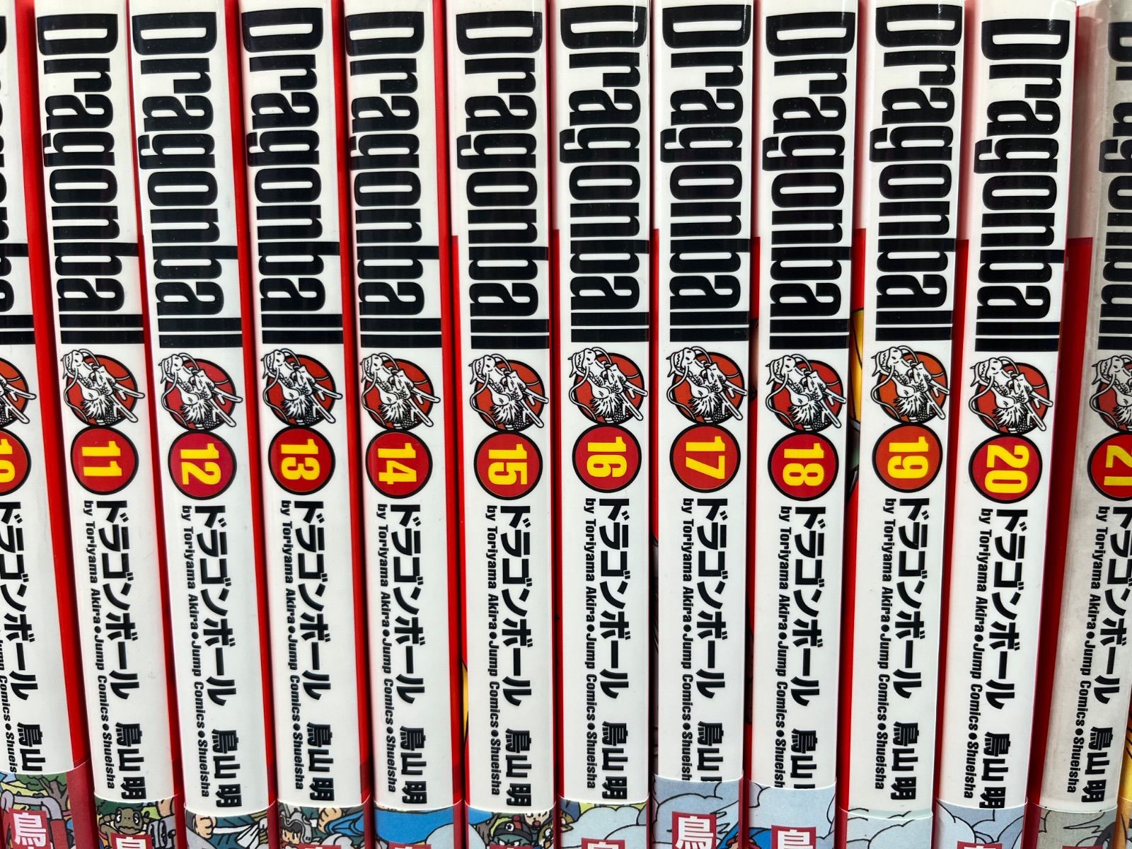 ドラゴンポール完全版(ジャンプコミック)鳥山明 ショップ 33巻セット