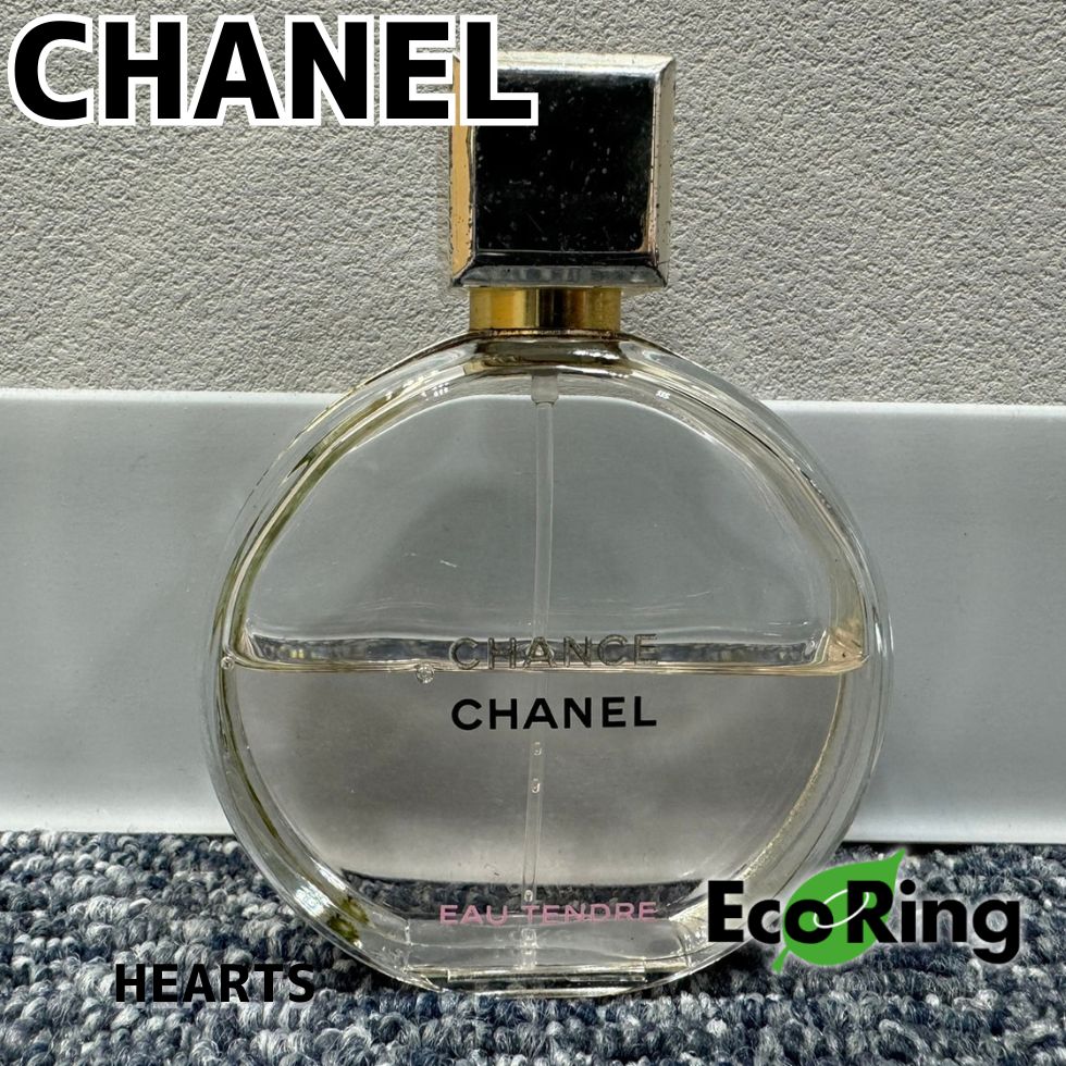 ⭐️CHANEL CHANCE Eau Tendre 香水⭐️50ml⭐️箱傷みあり 楽天市場】CHANEL CHANCE EAU TENDREEAU DE TOILETTE 50ml SPRAY
