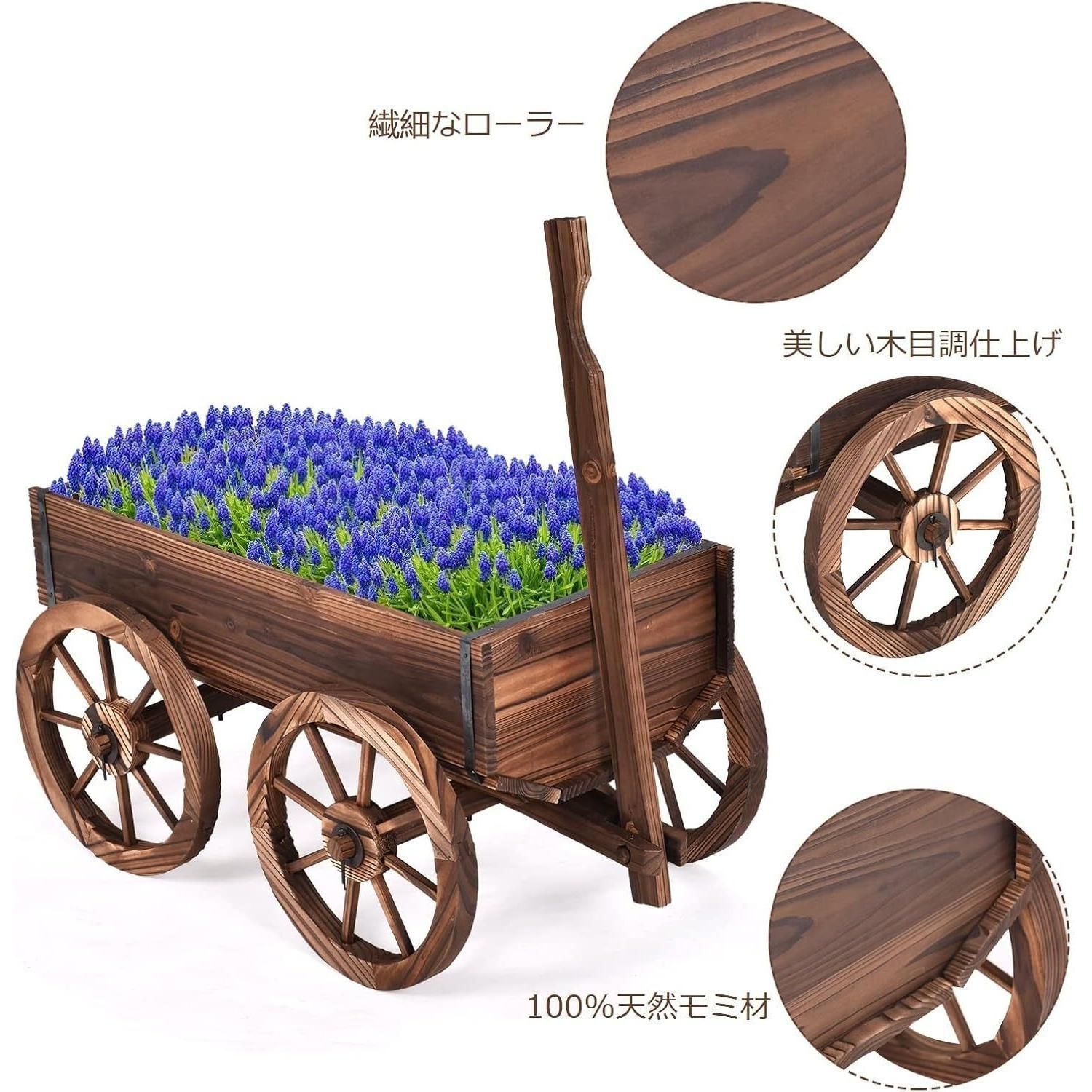 モミ材 フラワーワゴンプランターボックス