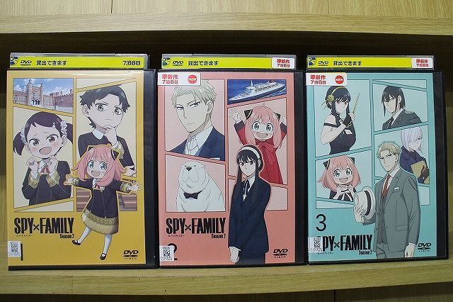 DVD SPY×FAMILY スパイファミリー シーズン2 全3巻 ※ケース無し発送