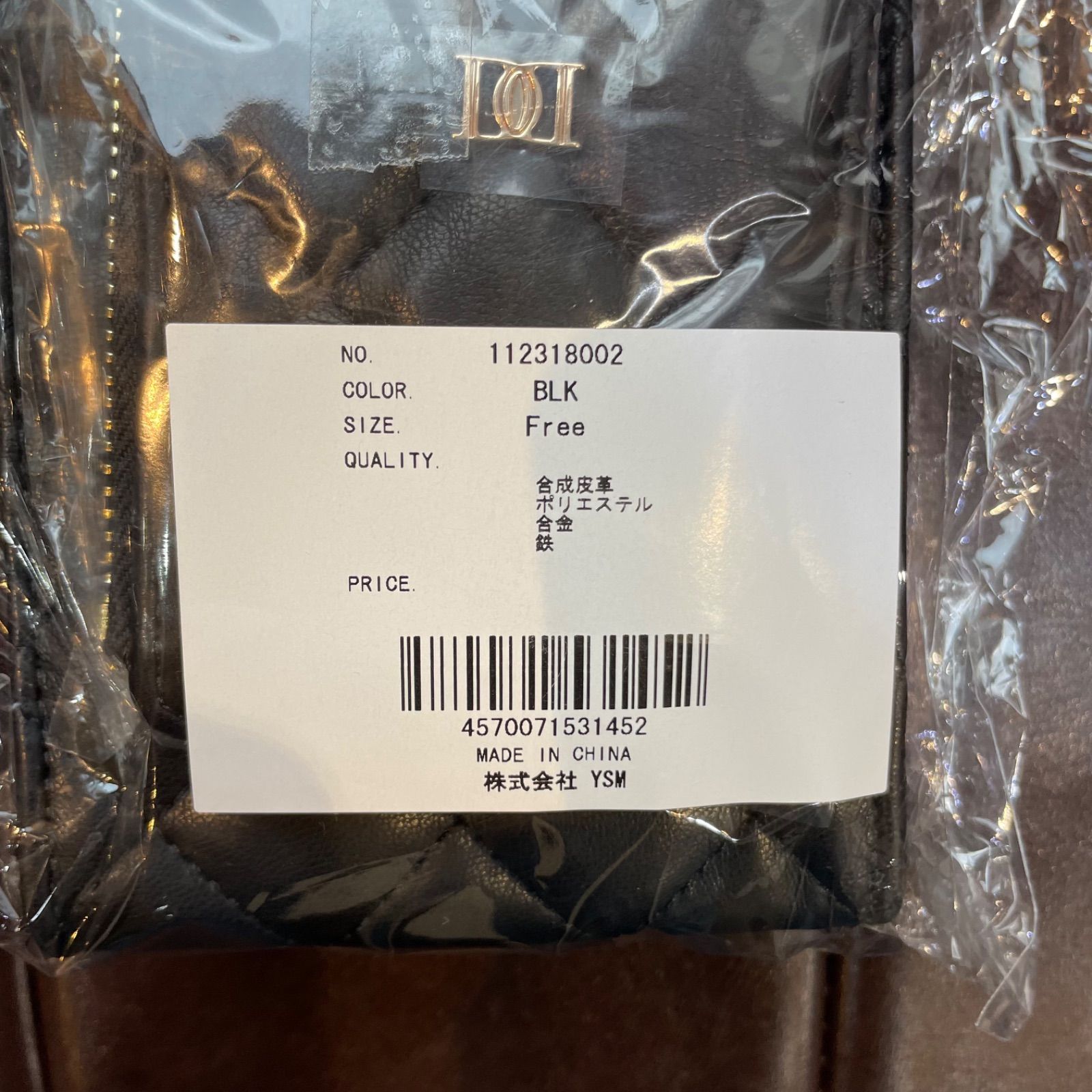 ダーリッチ ノベルティ 未使用 新品 フォンケース - メルカリ