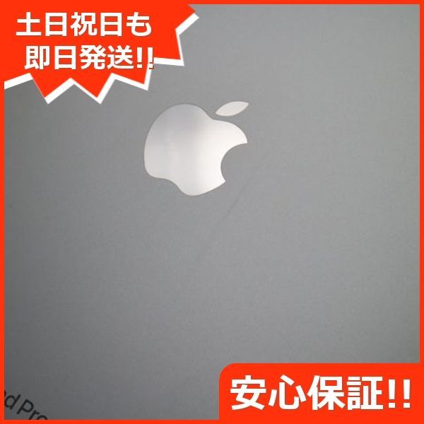 Pro 第4世代