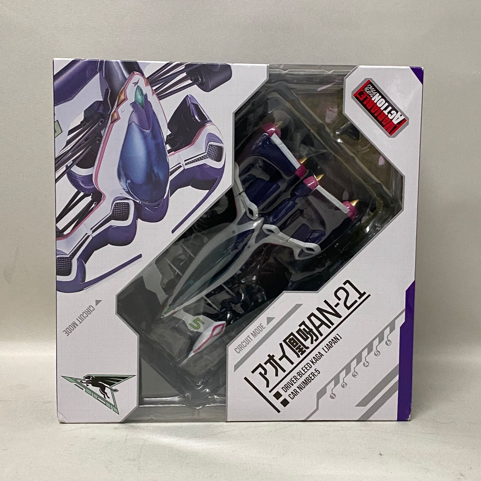 乃木坂46 橋本奈々未 2016クリスマス 4種コンプ