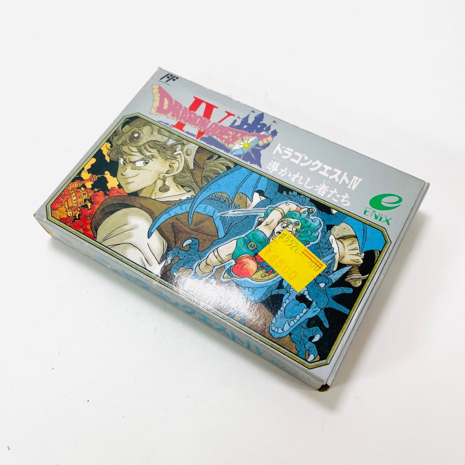 ファミコン ドラゴンクエスト IV 箱 あり 説明書 あり 付属品