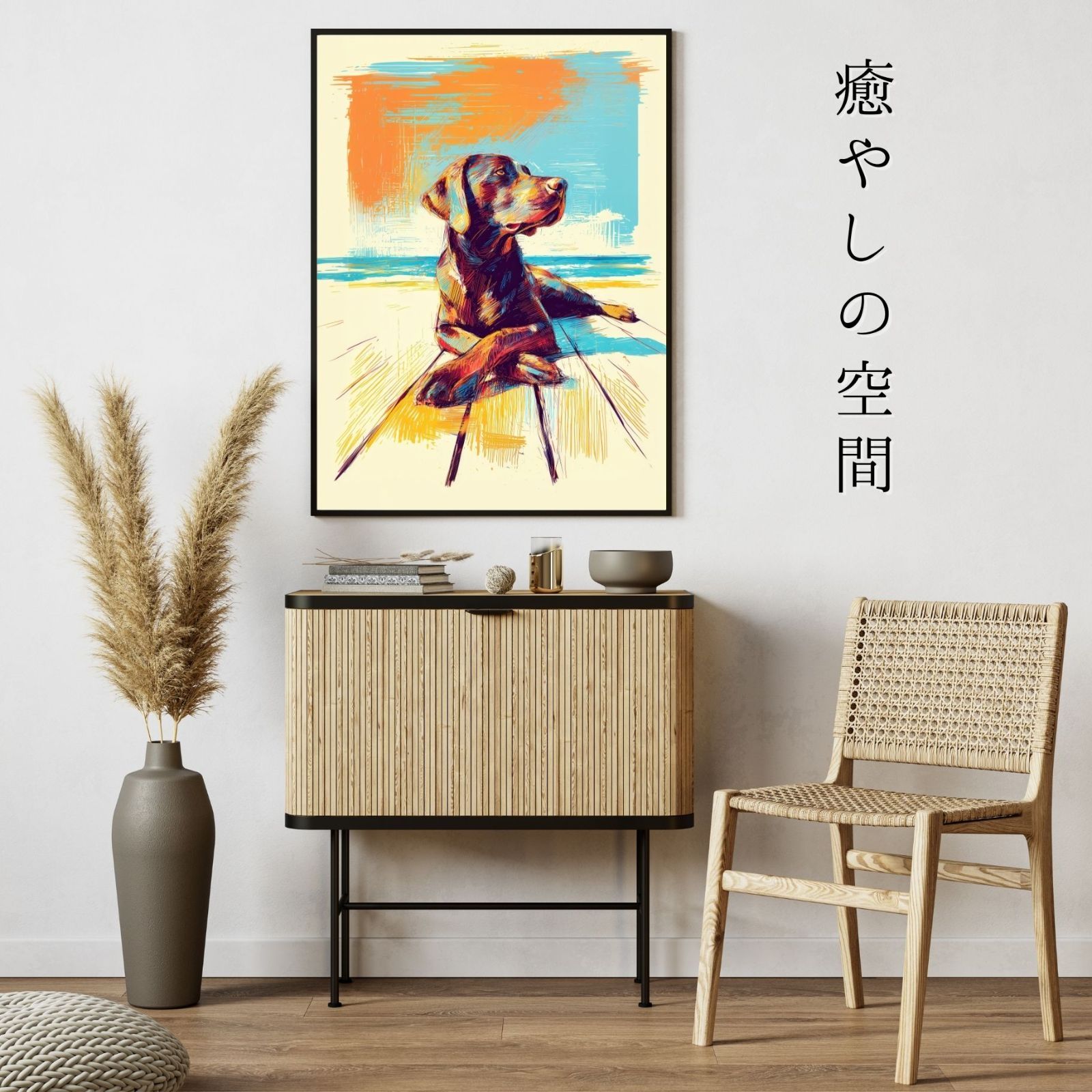ミニマリスト ミニマリズム