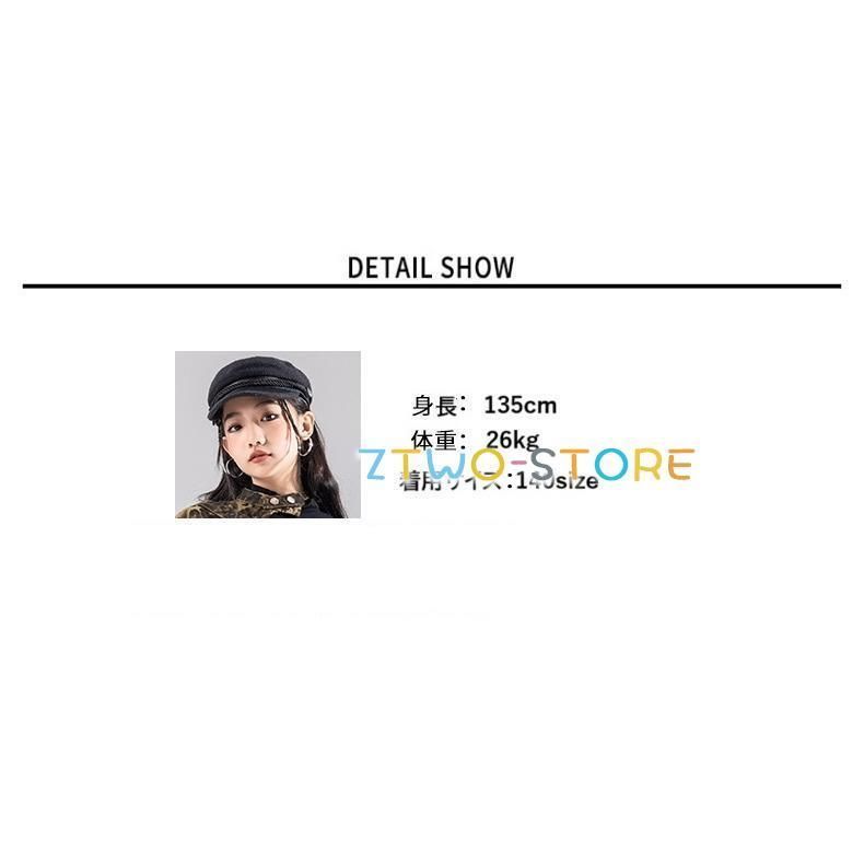セットアップ ガールズ