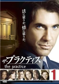 全巻セット【中古】DVD▼プラスティック・メモリーズ(7枚セット)第1話～第13話 最終 レンタル落ち プラスティック・メモリーズ DVD全巻セット 全7巻 プラスチック
