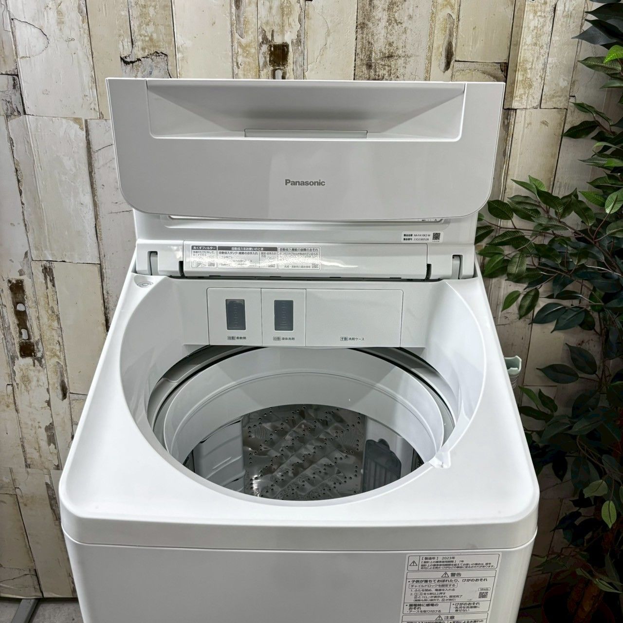 パナソニック NA-FA10K2