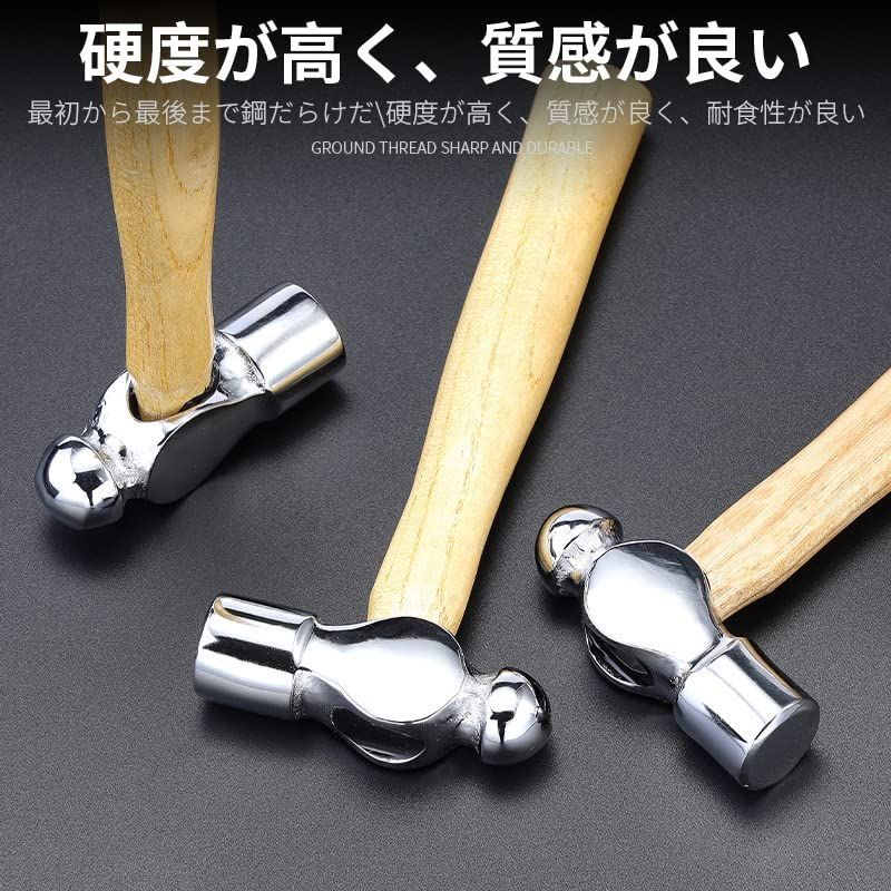 数量限定】ミニハンマー 手作り 金銀細工ハンマーです DIY アクセサリー製作道具です ジュエリーハンマー 時計の修理道具です ハンマー 宝石職人用彫金 ハンマー クロムめっき ヘッ（デザイン：クロムめっきハンマ、合計1個入り） 【AAGWW】木の柄 - メルカリ