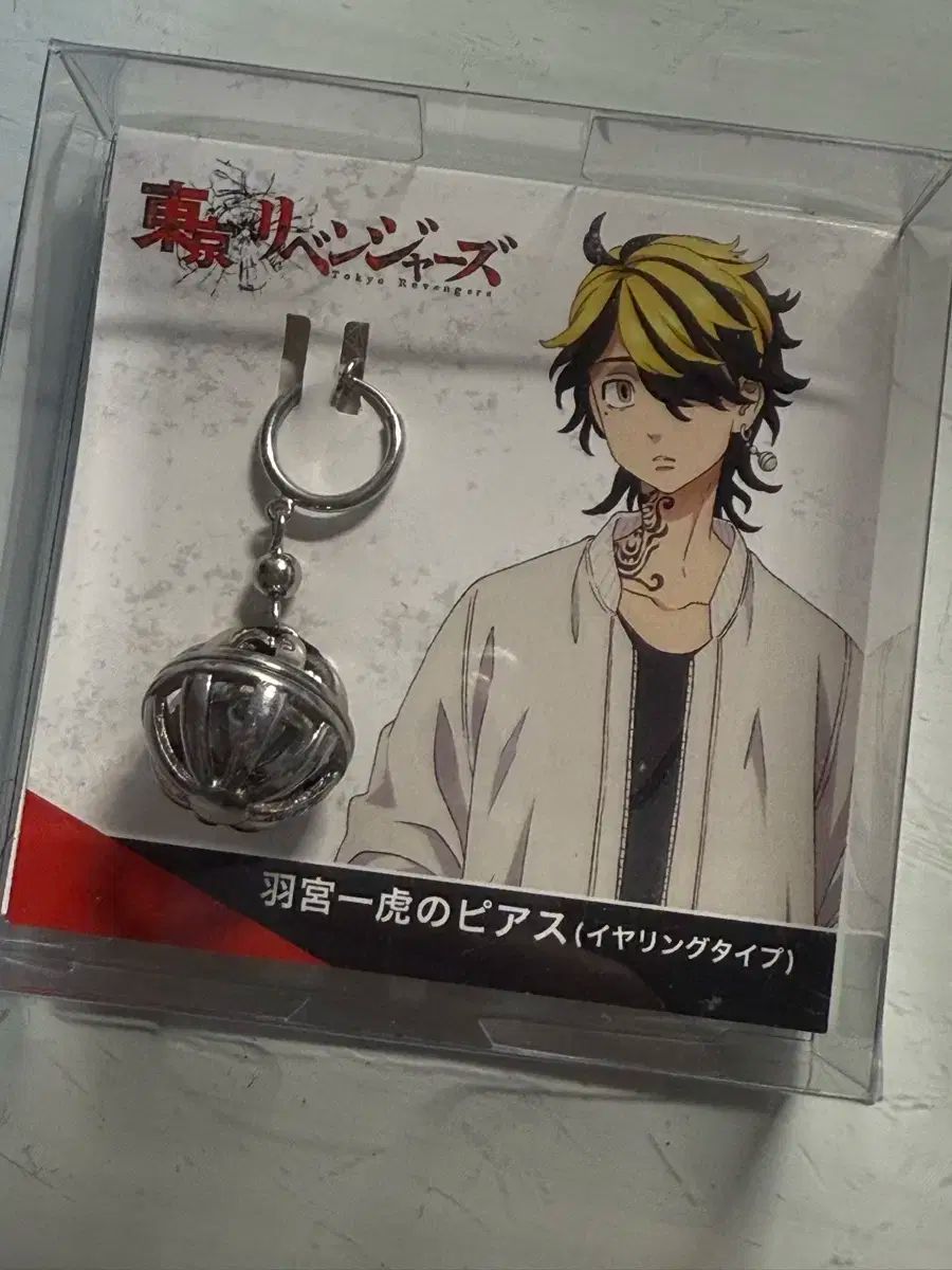 Amazon.co.jp: 金色のガッシュ ゼオン デュフォー 複製原画 ガッシュ