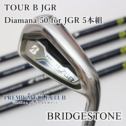 中古】[Bランク] アイアンセット ブリヂストン TOUR B JGR Diamana 50