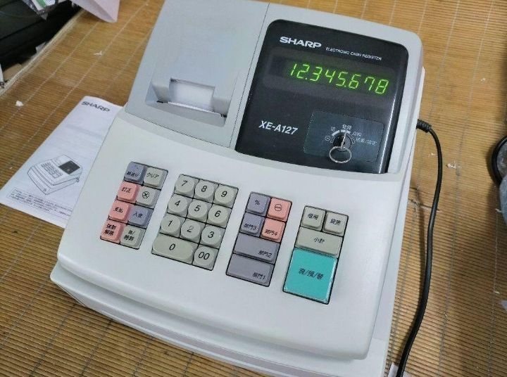 シャープレジスターXE-A127簡単便利特殊送料込357159