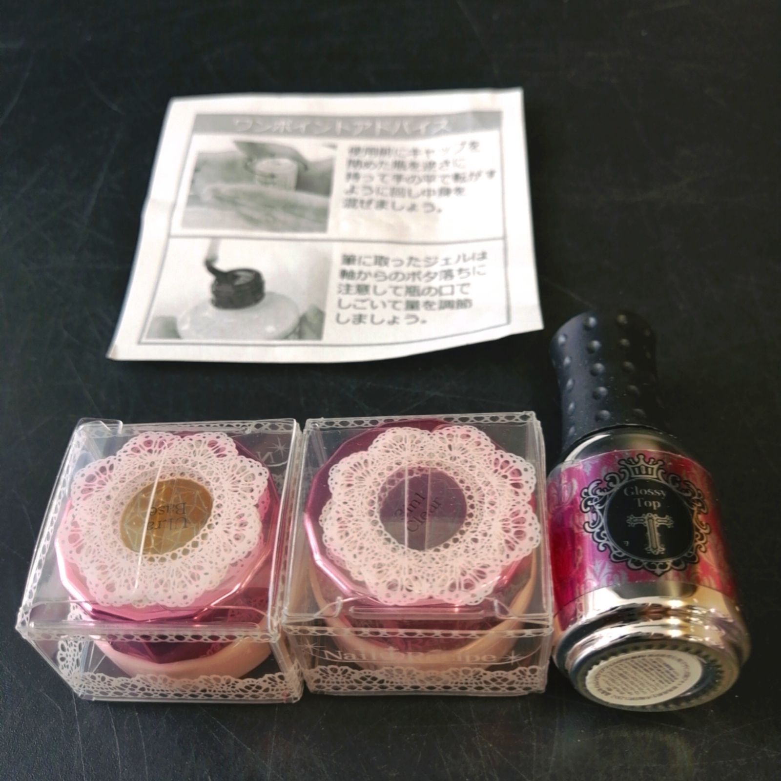 数量限定】NailRecipe ジェルネイル スターターキット 全324点 カラー