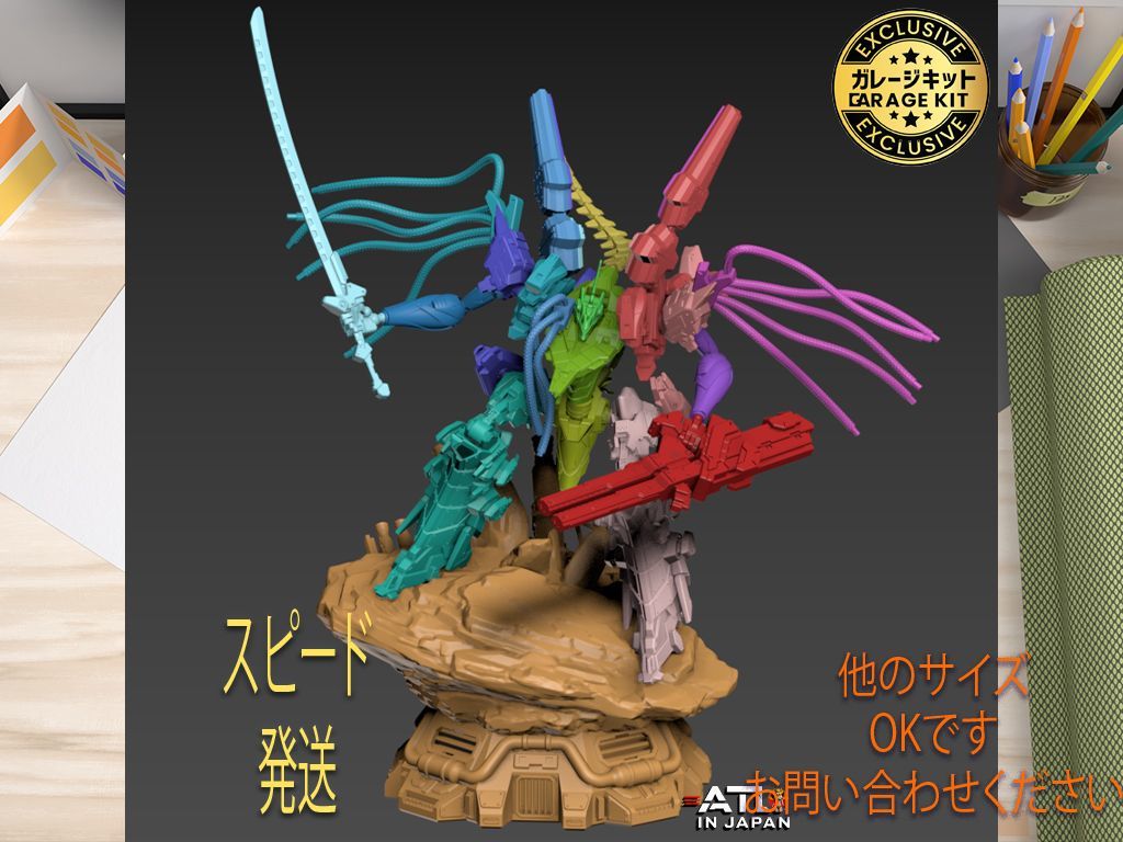 ガレージキット SF対応 N-WGIX「AC」未塗装未組立 (他のSizeも