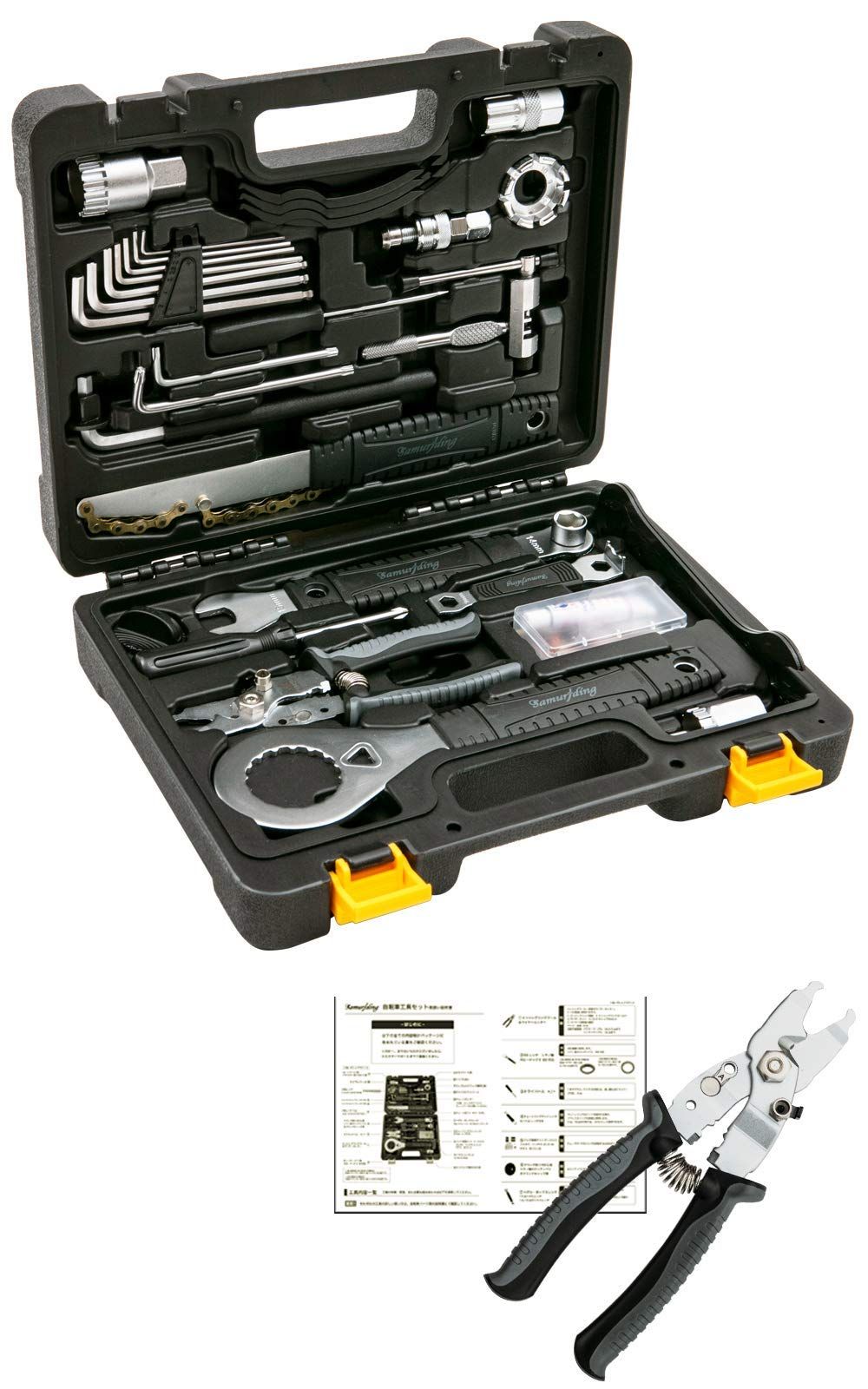 ミッシングリンク工具 ワイヤーカッターも付属 台湾製 Samuriding 自転車工具セット 自転車 ロードバイク メンテナンス シマノ対応 タイヤレバー SIG-BX001