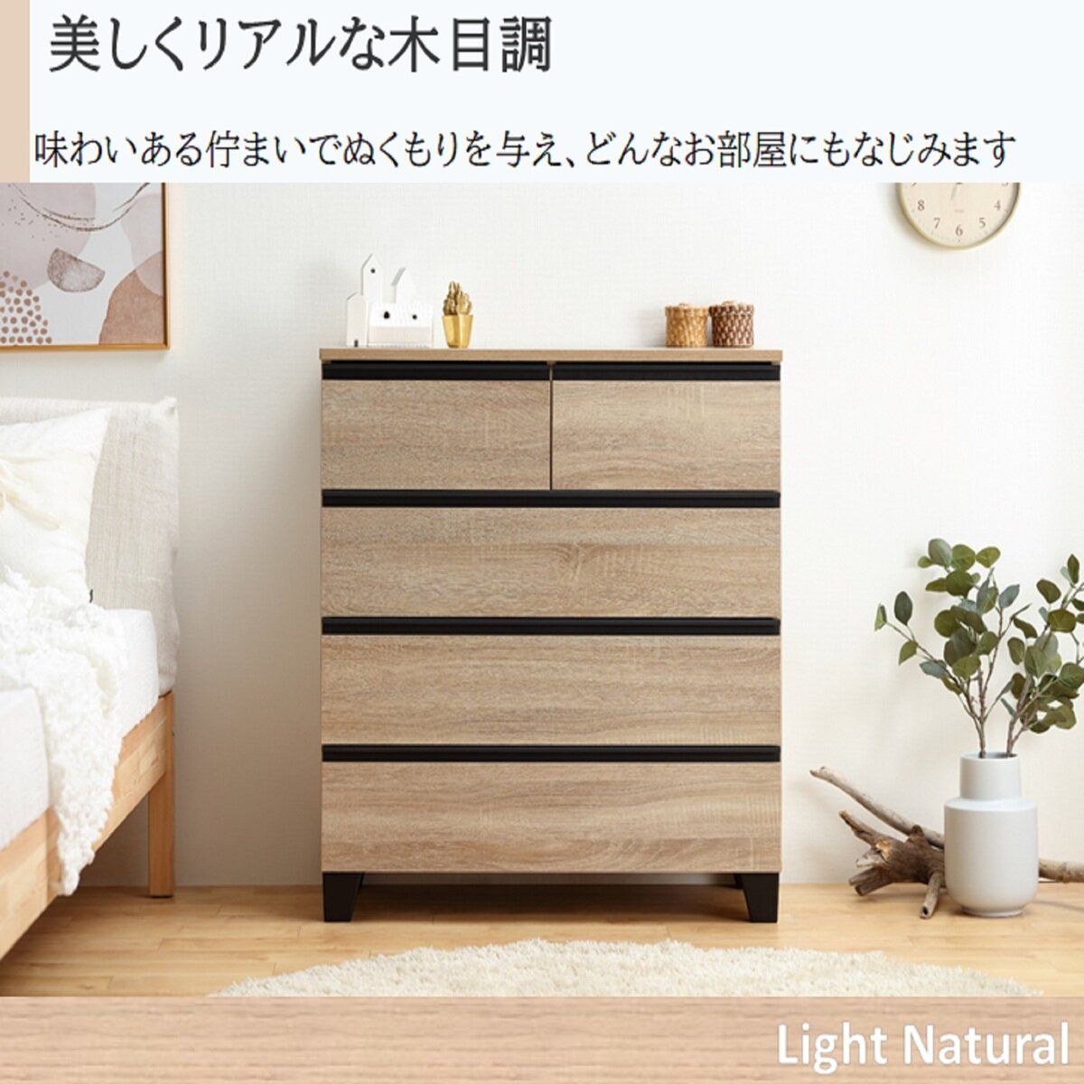 アイリスオーヤマ