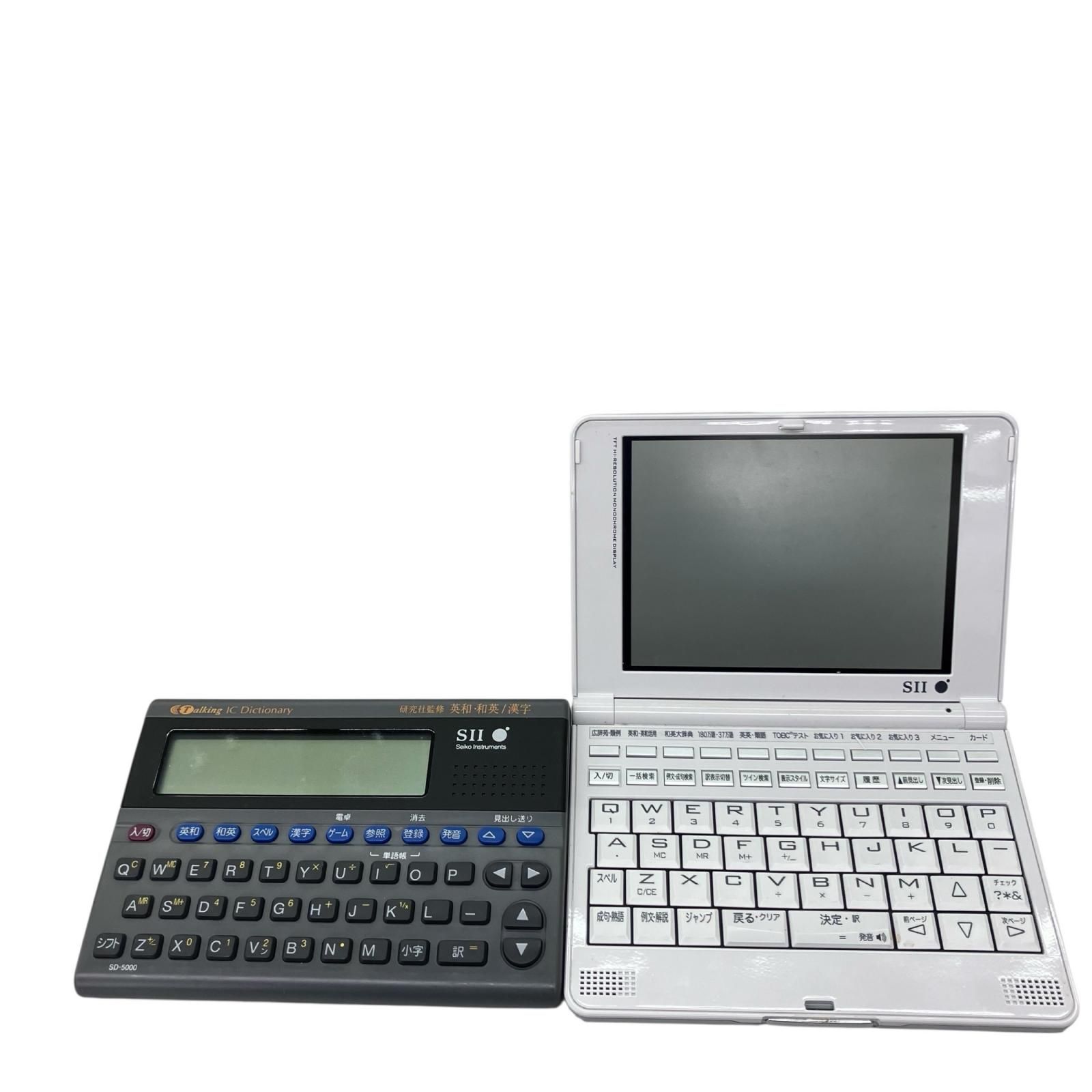 SEIKO セイコー 希少 まとめ ジャンク品 186001 ジャンク品 SEIKO