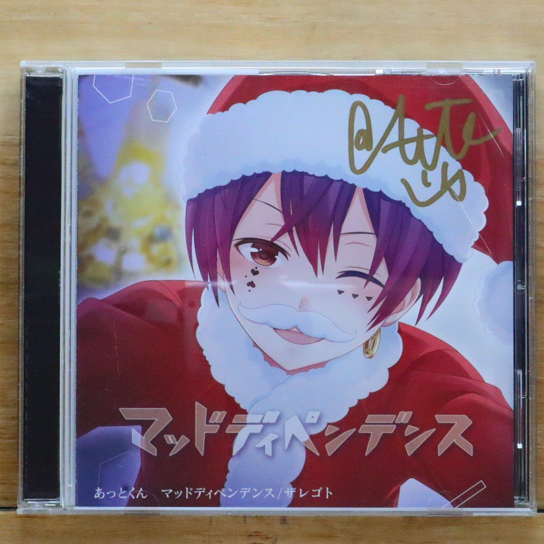 国内盤CD☆あっとくん/□ マッドディペンデンス/ザレゴト[ライブ