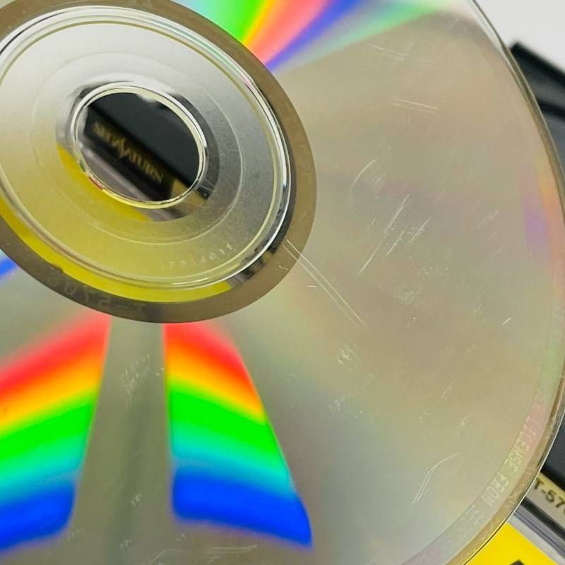 日立製作所 ハイサターン