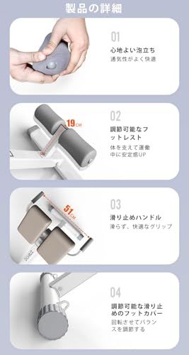 ハイパーエクステンションベンチ