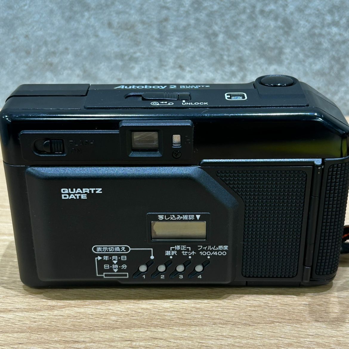 コンパクトフィルムカメラ