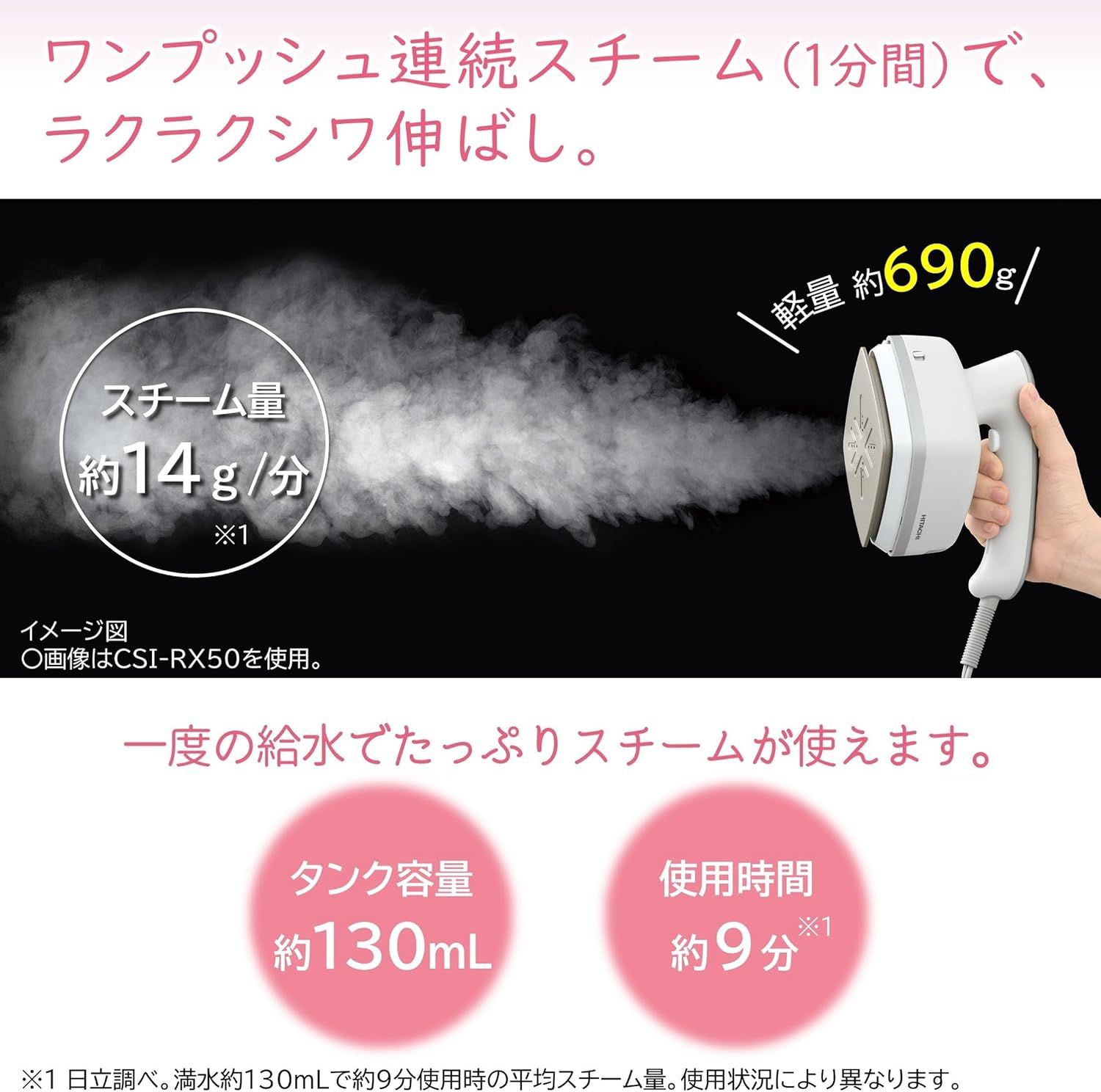 C ミルキーグレー