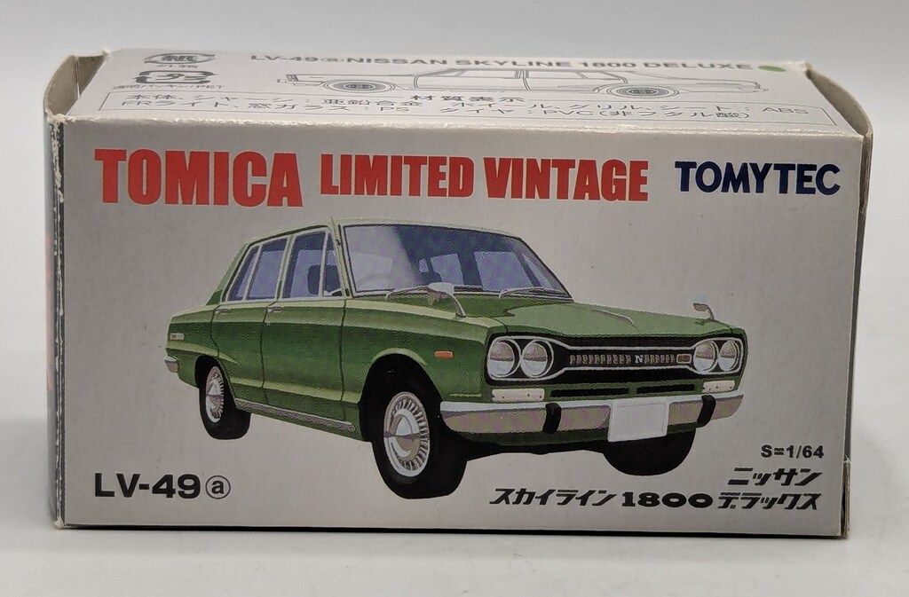 トミーテック TOMICA LIMITED VINTAGE ニッサン スカイライン