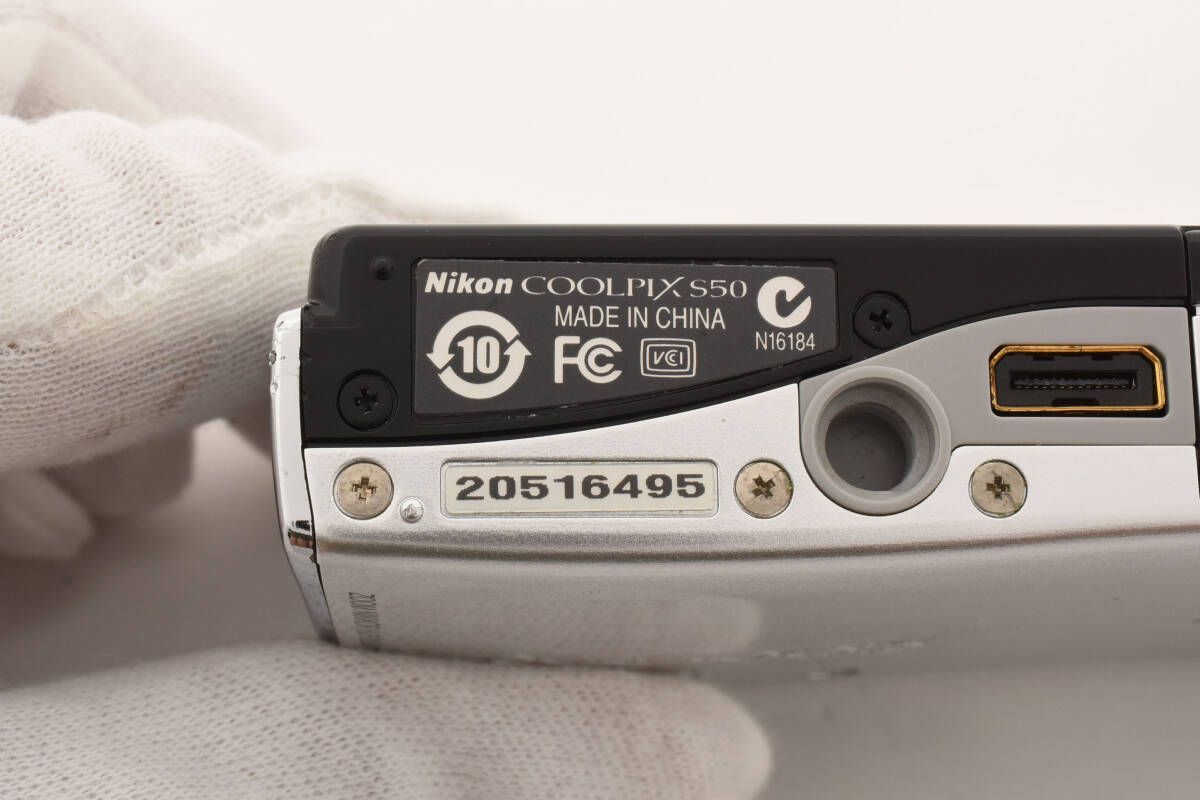【動作良好】Nikon COOLPIX S50 デジタルカメラ Amazon | Nikon デジタルカメラ COOLPIX(クールピクス) S50 720