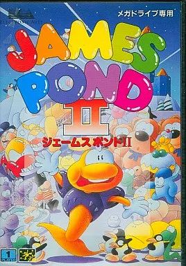 メガドライブソフト ジェームス ポンドII コードネーム ロボコッド