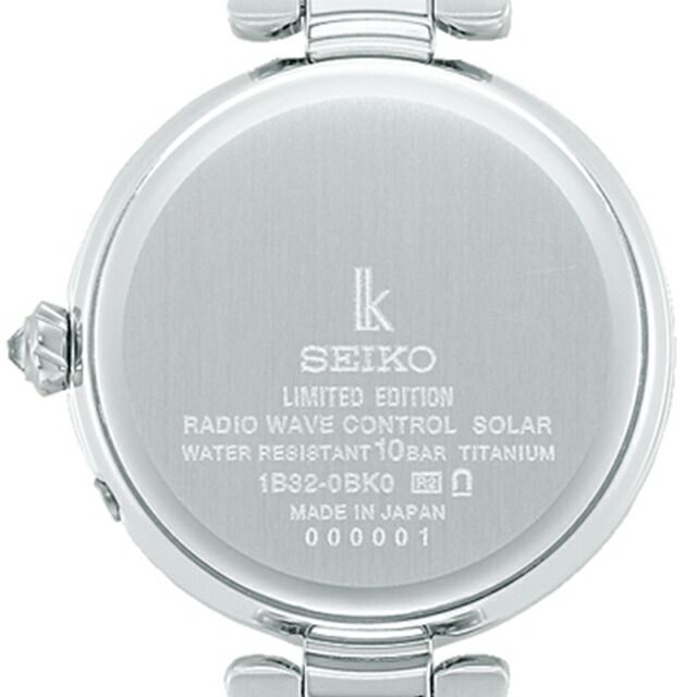 新品】セイコー SEIKO LUKIA 腕時計 レディース SSQW085 ルキア