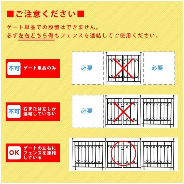 おしゃれ アンティーク