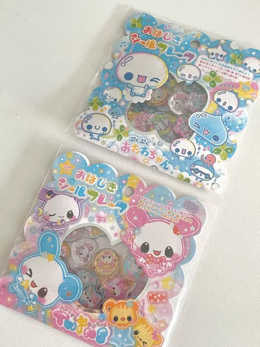 正規品 ボンボンドロップシールミニ 12種️5枚 合計60枚 まとめ売り