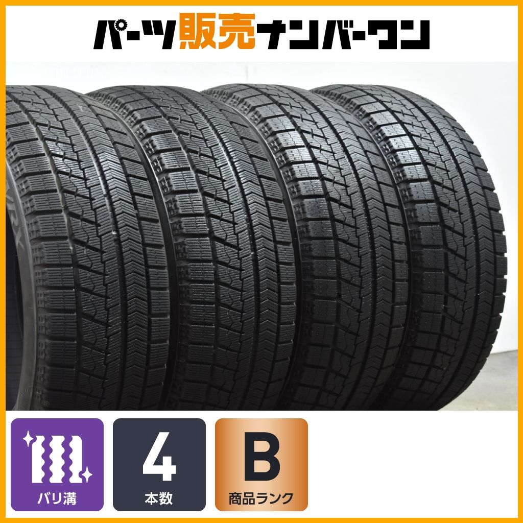 バリ溝】ブリザック VRX2 (205/55R16) 4本とも2021年31週製