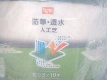 卍