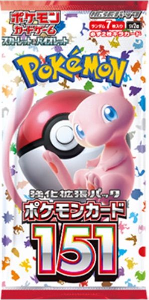 ポケモンカード151 未開封パック - メルカリ