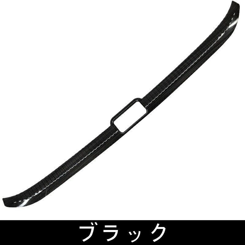 内側