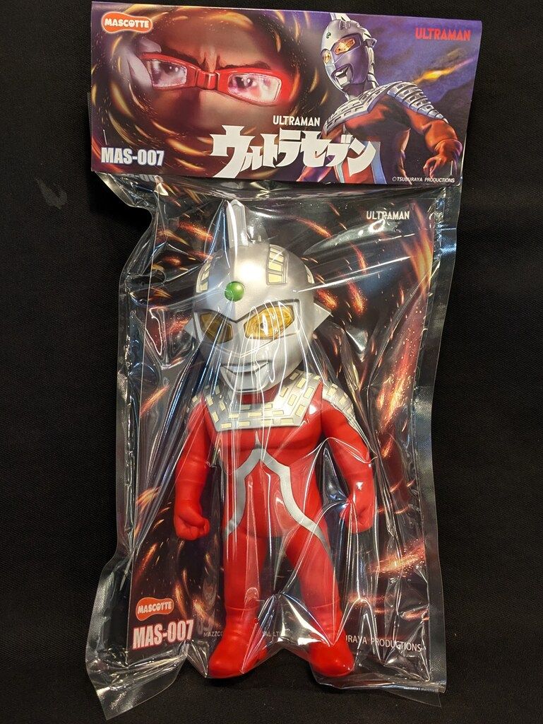 24cm ウルトラマン セブン ソフビ MAS-007 ウルトラマンキャラクター