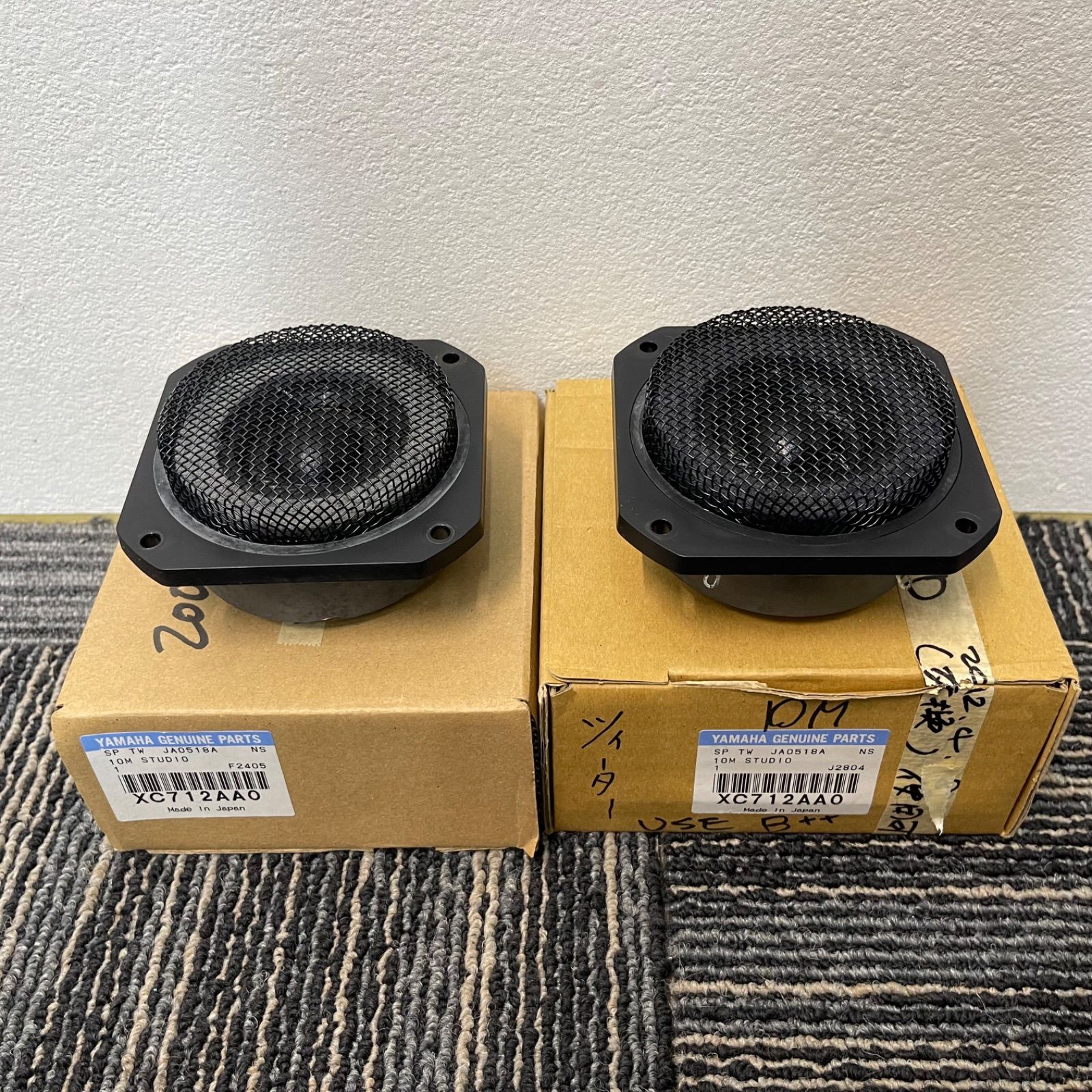 未使用 ヤマハ NS-10M STUDIO/PRO JA0518A ツイーター 【公式通販】