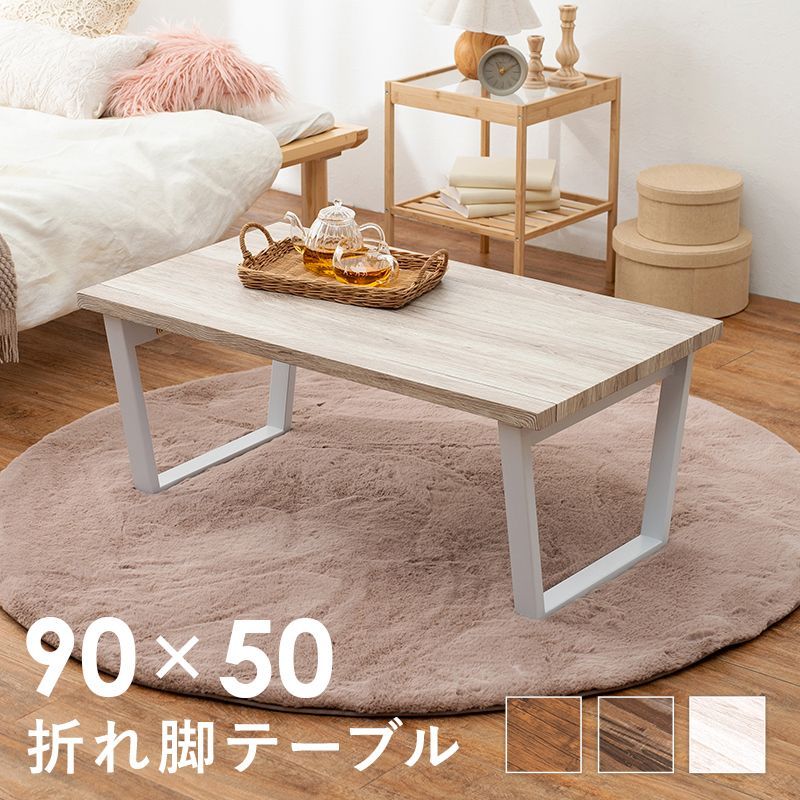 幅90cm 完成品