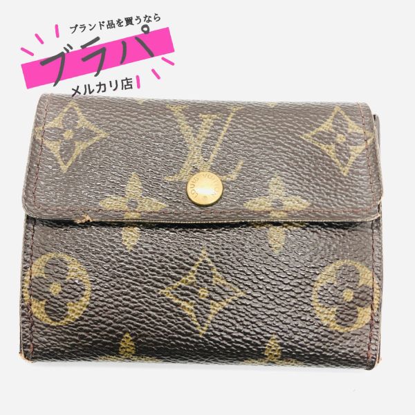 保管品】LOUIS VUITTON ルイ ヴィトン モノグラム ラドロー 小銭入れ コインケース カード入れ カードケース コンパクト ウォレット  財布 M61927 / ot-0377-sw - メルカリ