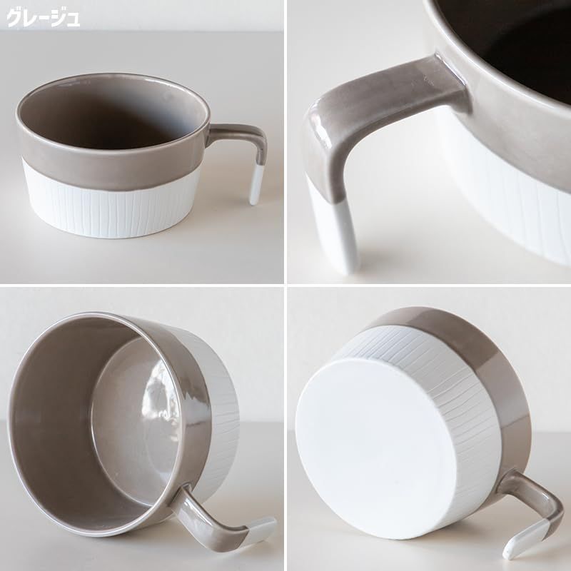 新品 日本製 14x12.5x高さ5.5cm 陶器 グレージュ 食洗機対応 スープカップ クラフトライン T-959152 TAMAKI