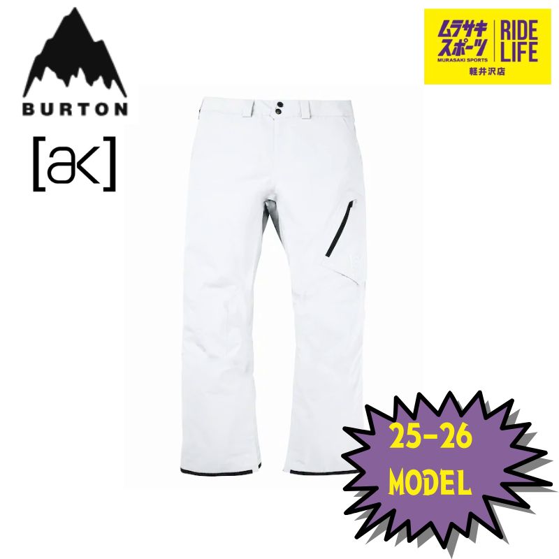 greenclothing ii フリージャケット ビブパン 上下セット 楽天市場