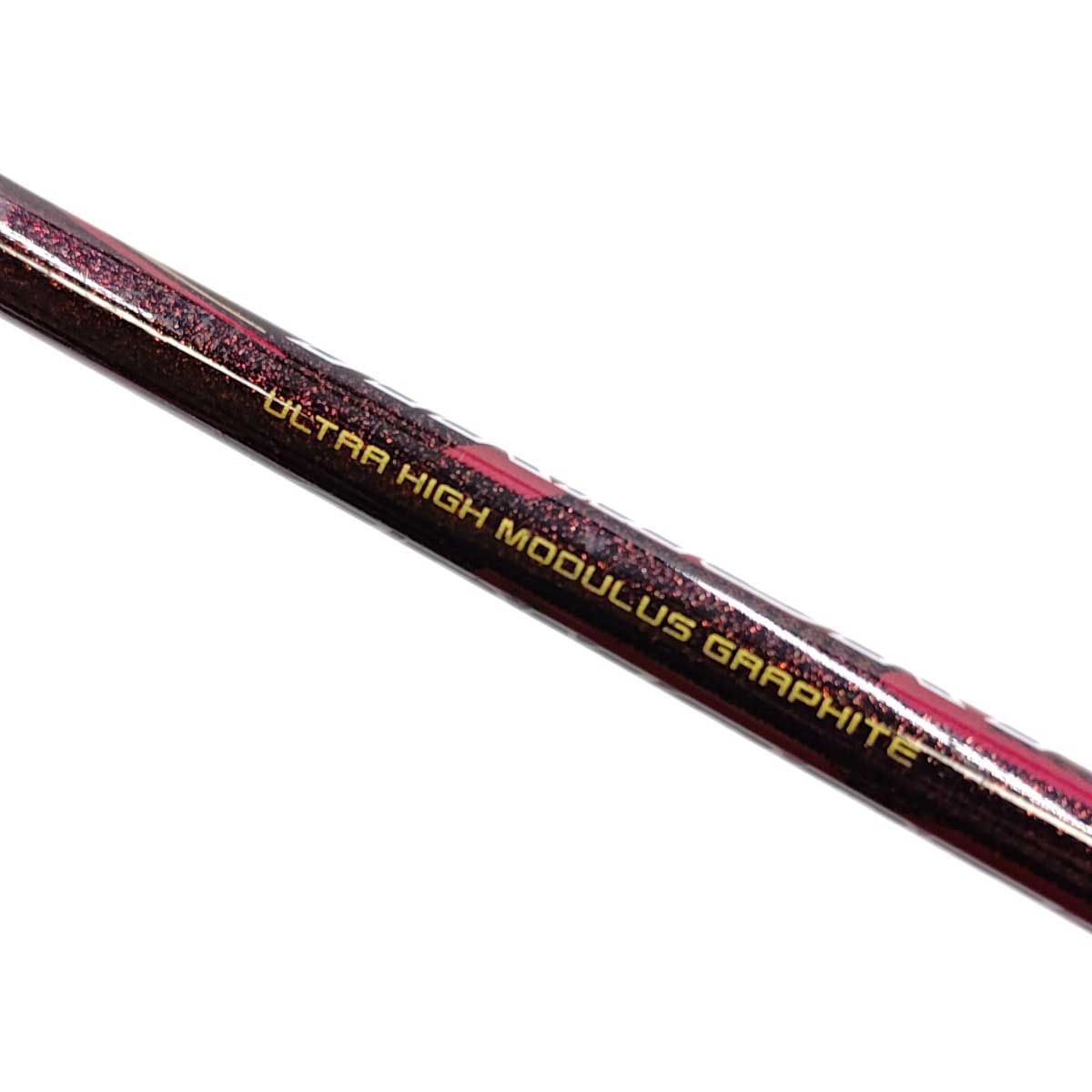 ヨネックス ARMORTEC 900 POWER バドミントンラケット アーマーテック