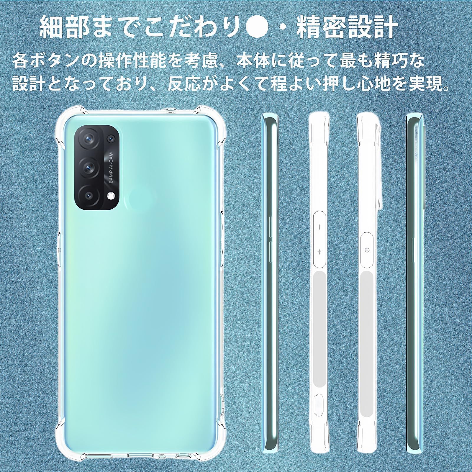 送料無料】TPU-AZ-344 Google Pixel 3a 用 ケース クリア Pixel3a対応 ...