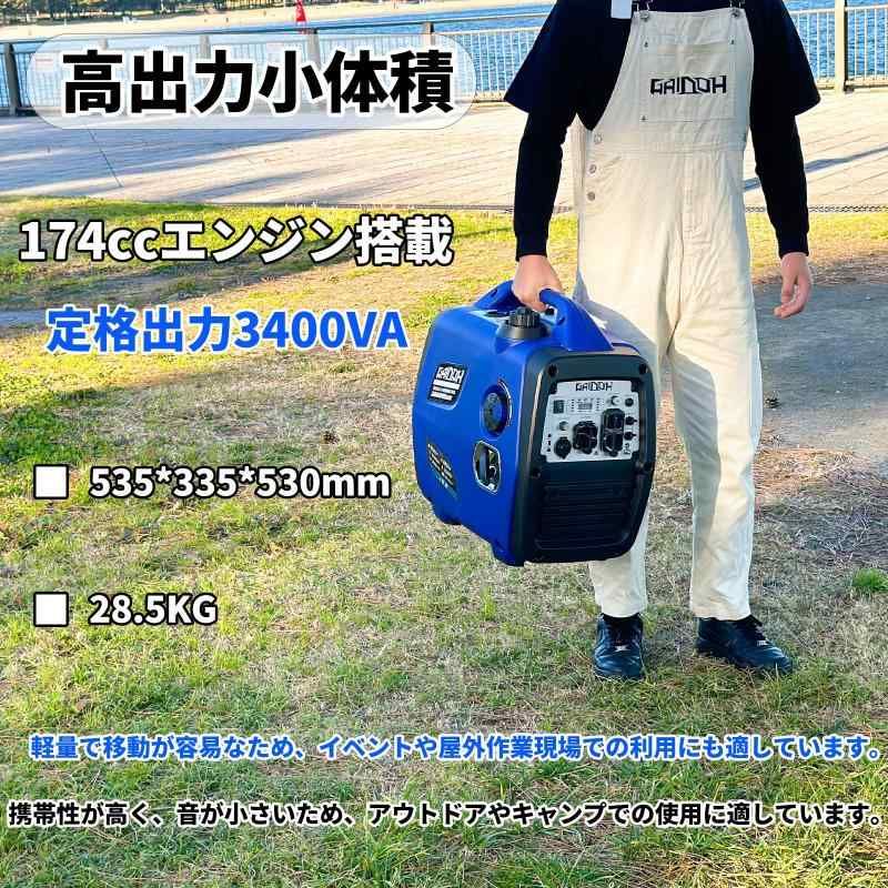 低騒音56.4dBA