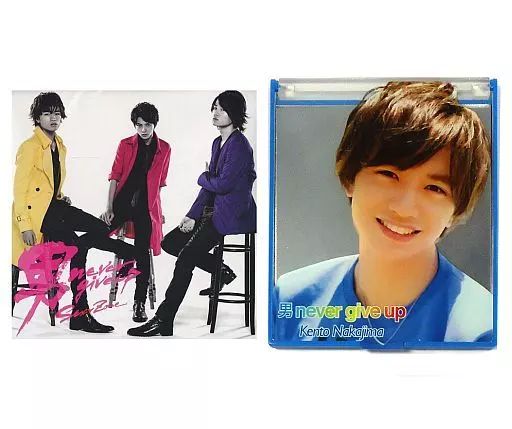 中古】邦楽CD Sexy Zone / 男 never give up[Sexy Zone Shop限定