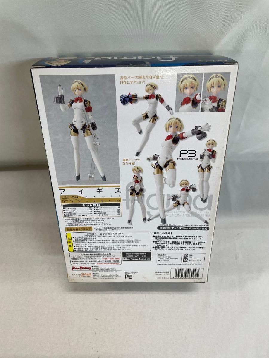 ペルソナ3 figma 049　アイギス Figma Aigis 049 Persona 3 PVC Action Figure Max Factory