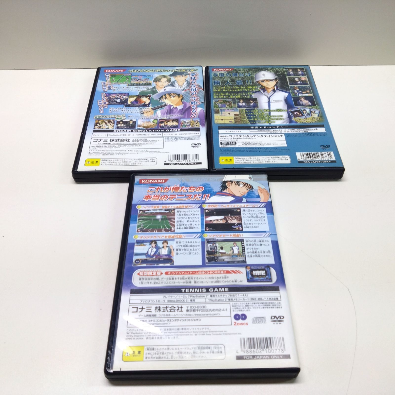 テニスの王子様 DS PS2 ゲームソフトまとめ売り 1229 テニスの王子様 PS2 ソフト 3本 セット まとめ売り テニプリ